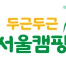 선상서로 이미지