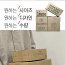 마케팅박스 티스토리