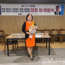 김미화미용실 이미지