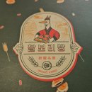 경주찰보리빵 이미지