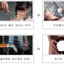 영아문구