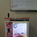 플레이포포베 이미지