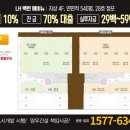 백련유치원 이미지