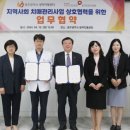 광주광역시광역치매센터 온투데이