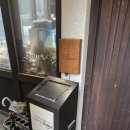 연남상사 | 유미푸디 히밥 추천 쿠히치 압구정점 압구정로데오 분위기좋은술집 룸이자카야 내돈내산 솔직후기