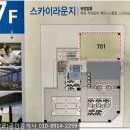 정(正)공인중개사사무소 이미지