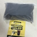 이즈하임 | 겨울양말 후기 이지하임 방한양말