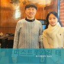 솔가숯불갈비 정읍점 이미지