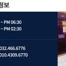 유로진비뇨의학과의원 이미지