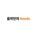 지노컴퍼니 이미지