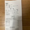 태봉축산 이미지