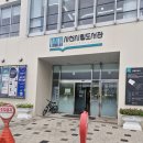 사천시립도서관 | 사천시립도서관 후기 (카페,대출,회원증 발급 방법)