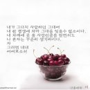 수화다방 이미지