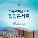 하버드작은도서관 이미지