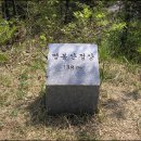 지산3로 이미지