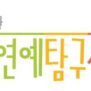 [TXT] 빅히트 신인그룹 TXT 데뷔곡 뮤비 공개 이미지