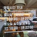 더뜰 이미지