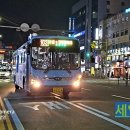 슈퍼자동차정비공업사 이미지