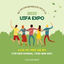 주식회사 오토파크 이미지