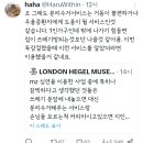 mz 심연을 이용한 사업 중에 특히나 끔찍하다고 생각했던 것들 이미지