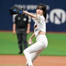 유주 카카오 검색결과