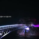 GS25 일산해변점 이미지