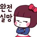 젠틀맨카용인 이미지