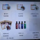 889 | 경기 용인 | 미국식 BBQ 맛집 &#39;루트 889&#39;