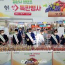 옹골찬 과일