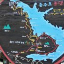 충주JC 이미지