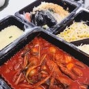 짚신매운갈비찜쌍문점