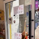 봉봉맘 | 명지소품샵 봉봉마켓 아기자기한 힐링스팟