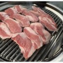 연탄부락 앞 이미지