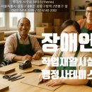 대한환경 행정사 네이버블로그