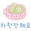 카페몽소 이미지