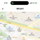 한광여자고등학교 이미지