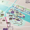 백제행정사사무소 네이버블로그