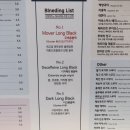 무버컴퍼니