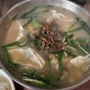 강남닭칼국수 이미지