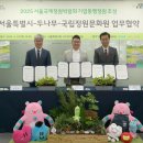 (주)국제스쿨(서울) 이미지