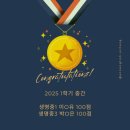 더알찬영어수학 이미지