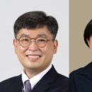 성균관 스포츠 아카데미 이미지