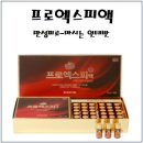 에이치원프라자약국 이미지