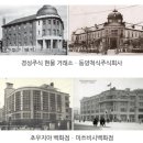 주식회사 미도파 이미지