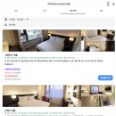 거제비즈니스모텔 | 거제 가성비 숙소 아르누보스위트 호텔