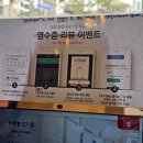 미아사거리맛집 : 미아사거리 주말 브런치 모임에 제격인 37.5 시그니처 미아점