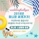 예스컨설팅 네이버블로그