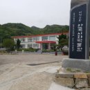 시에그린한국시화박물관 이미지