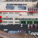 창원소방본부(풍호119안전센터) 뉴스1