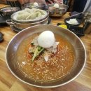 서동시장 | 부산 서동시장 맛집 "재성밀면서동점" 부산 서동 맛집 탐방 솔직 후기